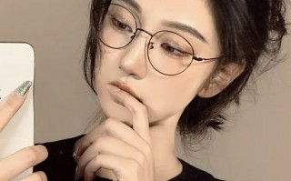 你型眼镜怎么带进去的，你型眼镜怎么带进去的图片