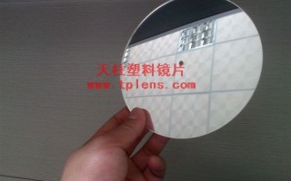 镜片厚度1.6什么意思，镜片厚度1.6什么意思啊