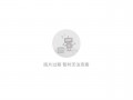 隐形眼镜到眼球后面怎么办，隐形眼镜到眼球后面怎么办啊