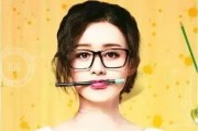 脸大的人适合戴什么镜框，脸大的人适合戴什么镜框好看