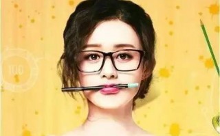 脸大的人适合戴什么镜框，脸大的人适合戴什么镜框好看
