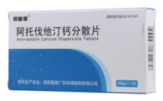 博士伦博视顿新洁怎么用，博视顿新洁用法