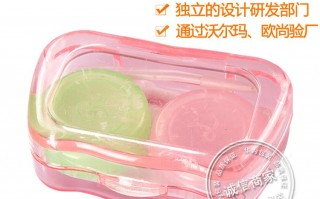 隐形眼镜盒怎么使用，隐形眼镜盒怎么使用视频